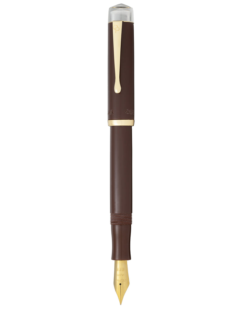 Brown  Scholar - Gold trim with clear end caps